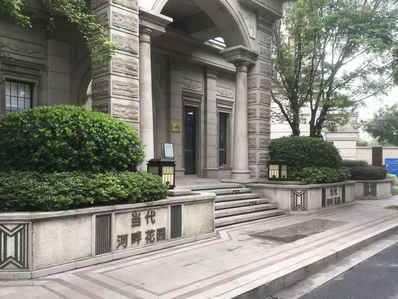 嘉璟峰庭