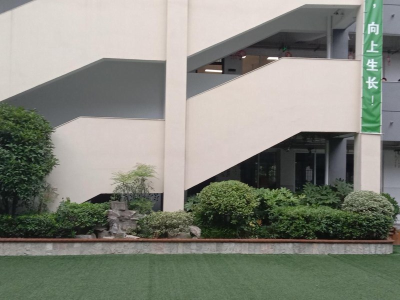 树人学校附属小学清江校区