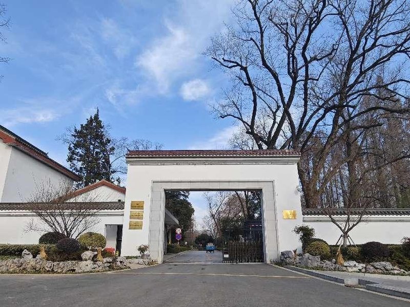 伊村警务技能训练基地